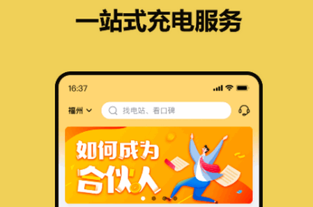 appٷ