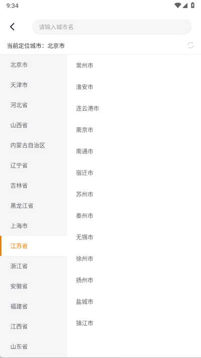 appٷ