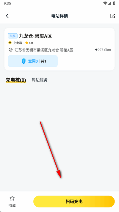 appٷ