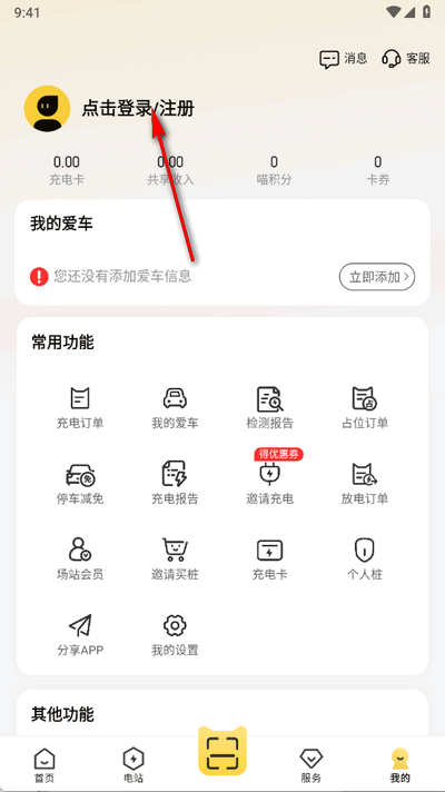appٷ