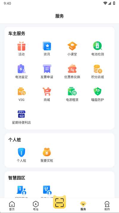 appٷ