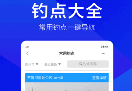 Ұ֮app°