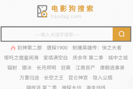 ��Ӱ��������Ѱ�