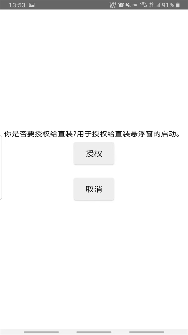 Ԫʿ2025ƽԧ