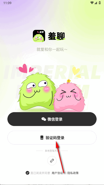 app֙C(öࣩ