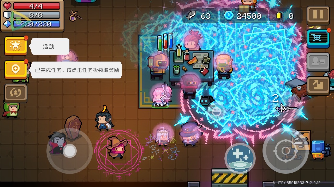 Ԫʿʷƽ޸(Soul Knight)