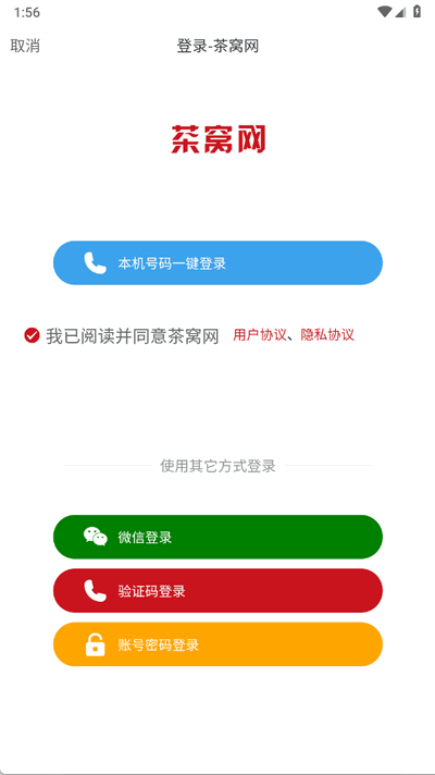 CWapp°