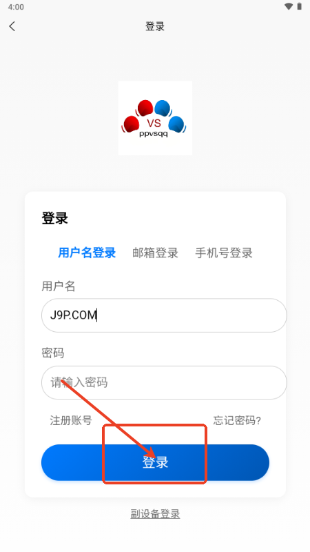 ȭW(wng)APP֙C(j)