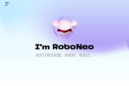 RoboNeoͼAI