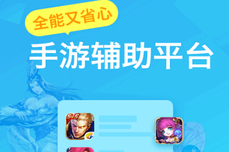 appٷ