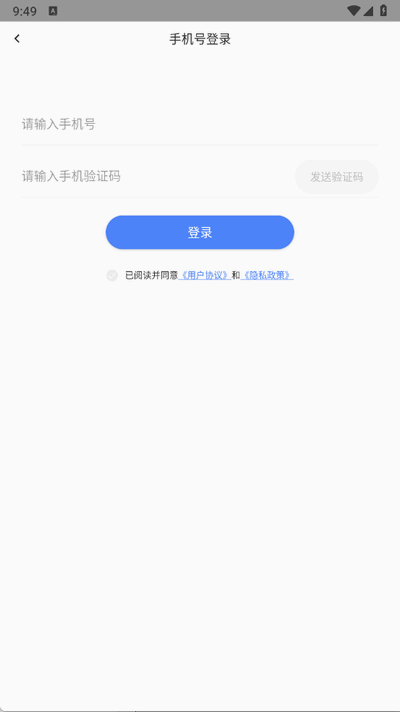appٷ°