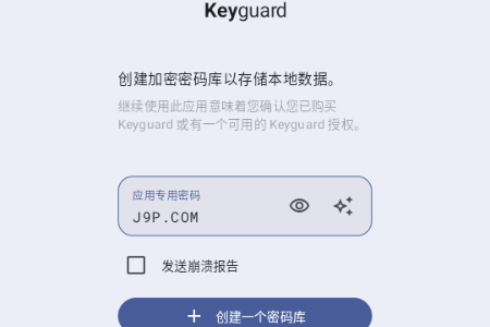 Keyguardܴa