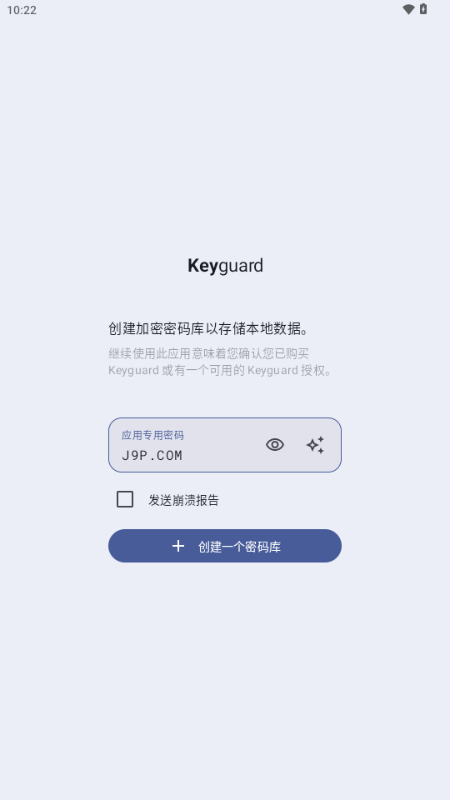 Keyguardܴa