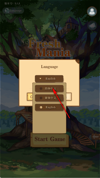 ˮС֫F(FreshMania)
