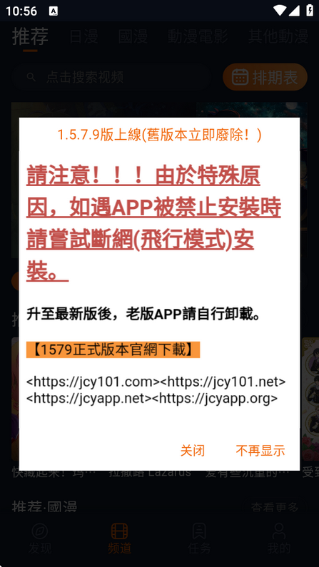 jcyԪapp޹