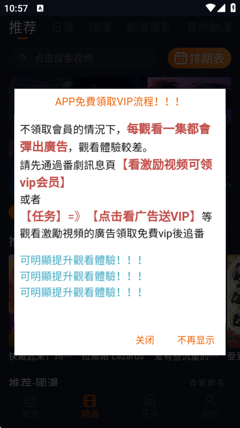 jcyԪapp޹
