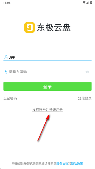 |OƱPapp°