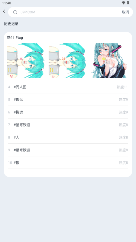 늲appٷ