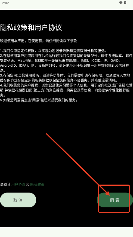ī퍕Sapp֙C