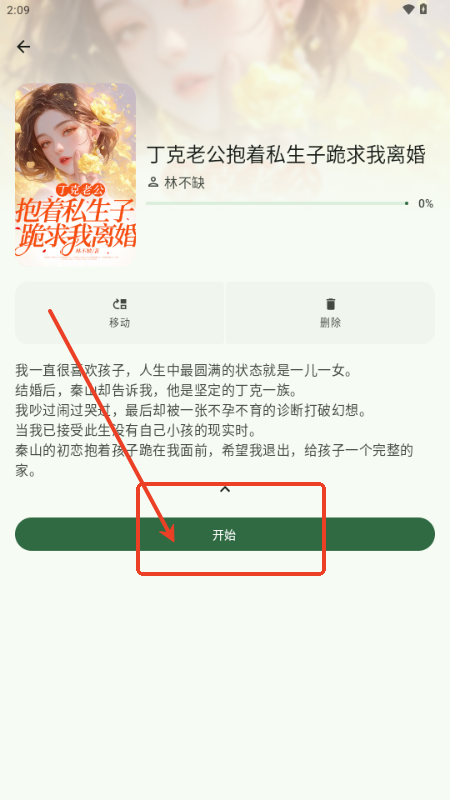 ī퍕Sapp֙C