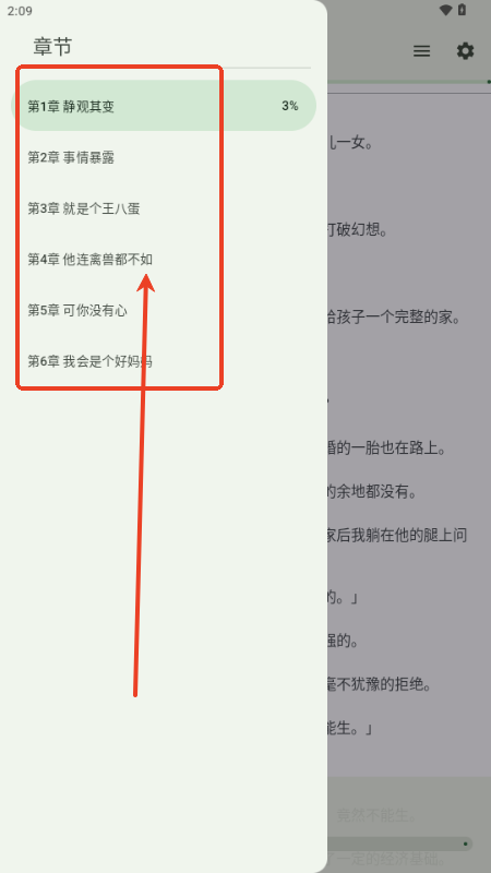 ī퍕Sapp֙C