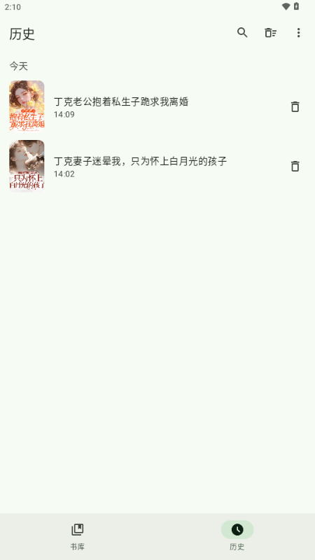 ī퍕Sapp֙C