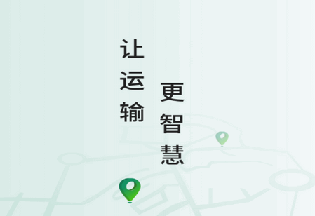 \app°