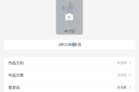 aּ(chung)app