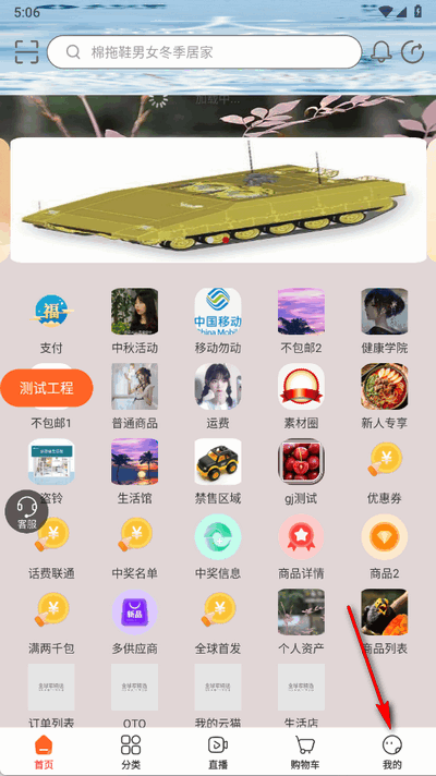 ȫҾxappٷ