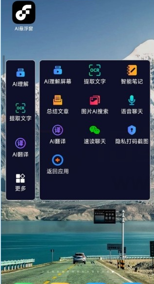 AIҸxܛ