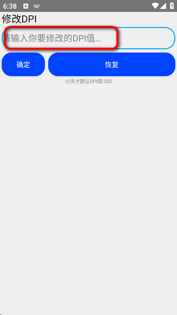 BarkBoxСŹ