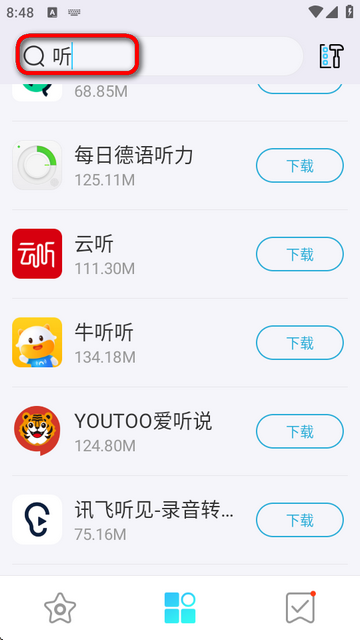HЈapp°