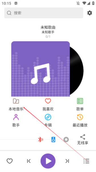 ѩappͼƬ4