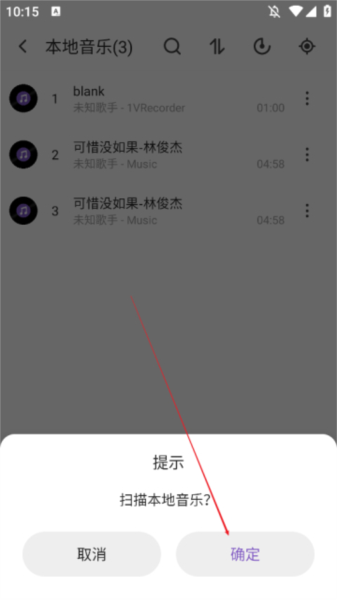 ѩappͼƬ6