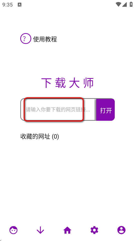 W(wng)ҕldapp°