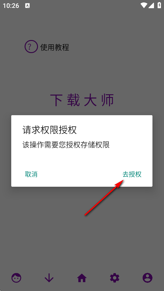 W(wng)ҕldapp°