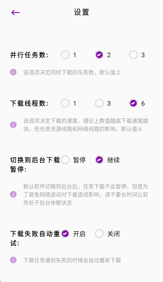 W(wng)ҕldapp°