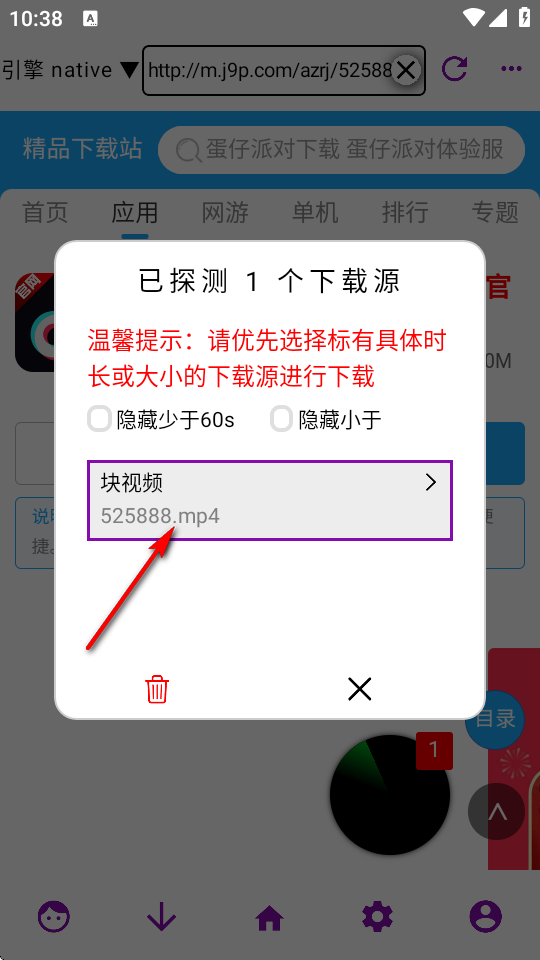 W(wng)ҕldapp°