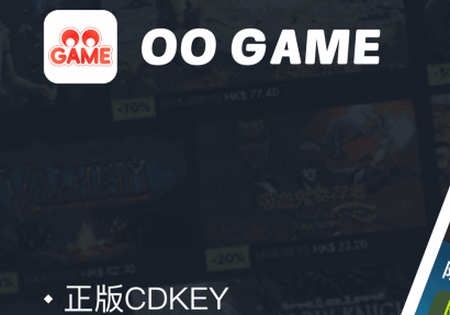 OO GAMEܛٷ
