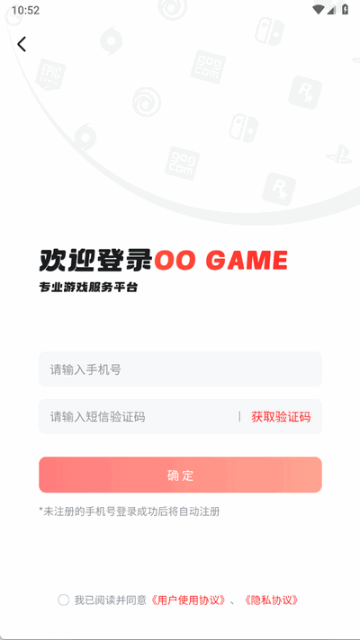 OO GAMEܛٷ