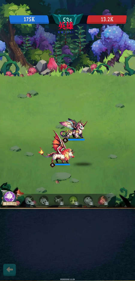 ںϹ(zhn)(Master Fusion : Monster War)
