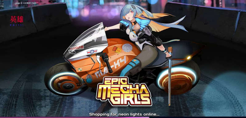 ʷԊ(sh)C(j)Ů(Epic Mecha Girls)