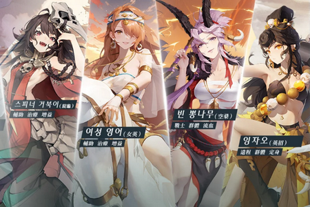 ѩL(fng):Eternal Blade_(ti)