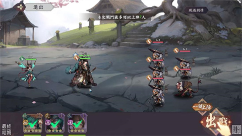 ѩL(fng):Eternal Blade_(ti)