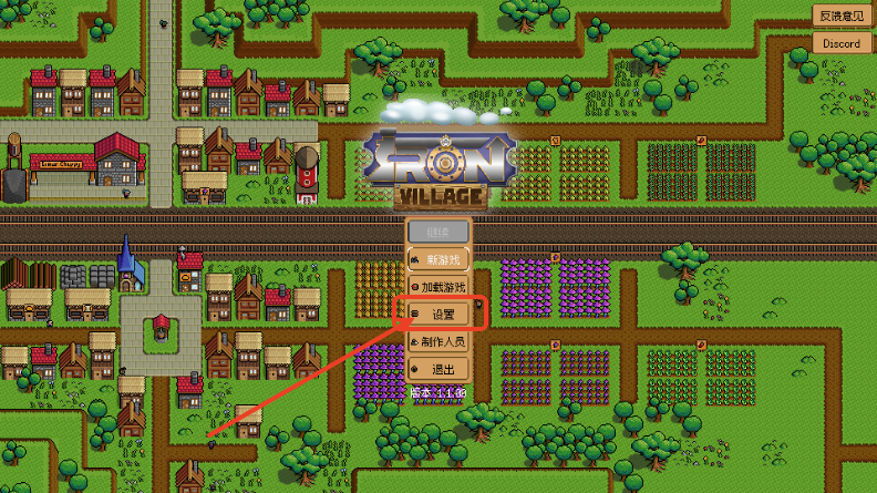 F֮(Iron Village)