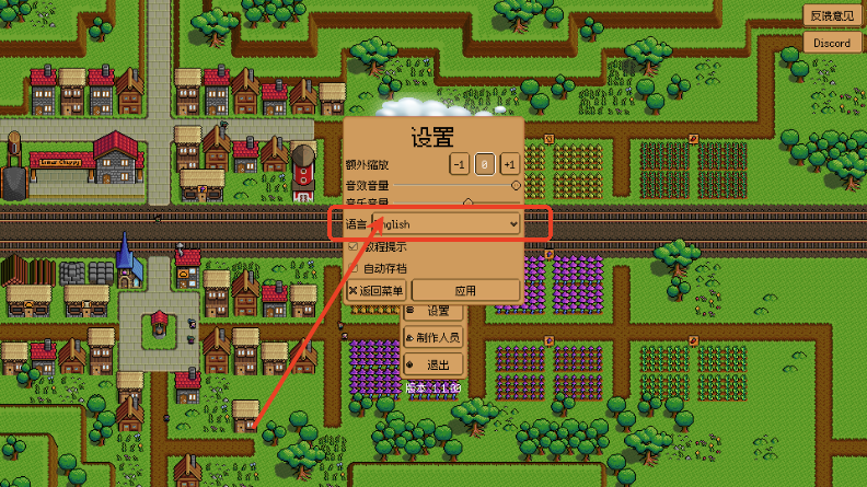 F֮(Iron Village)