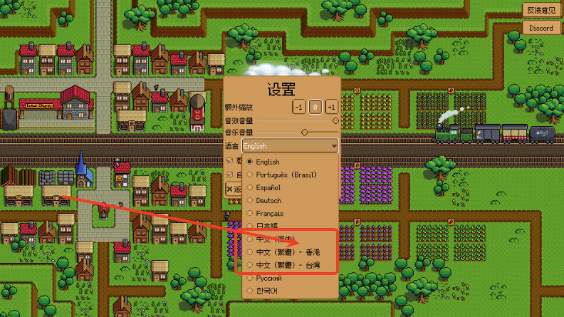 F֮(Iron Village)