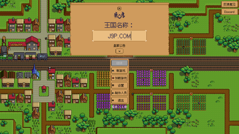 F֮(Iron Village)