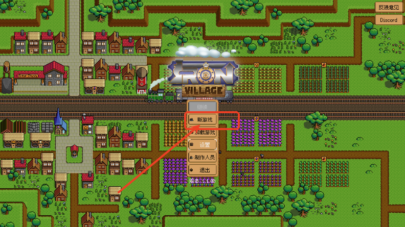 F֮(Iron Village)