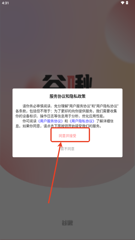 app°